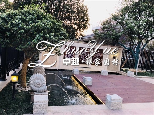 無錫園林設計